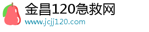 曾令旭点评马刺与总决赛：AI时代的变局与遗憾-金昌120急救网